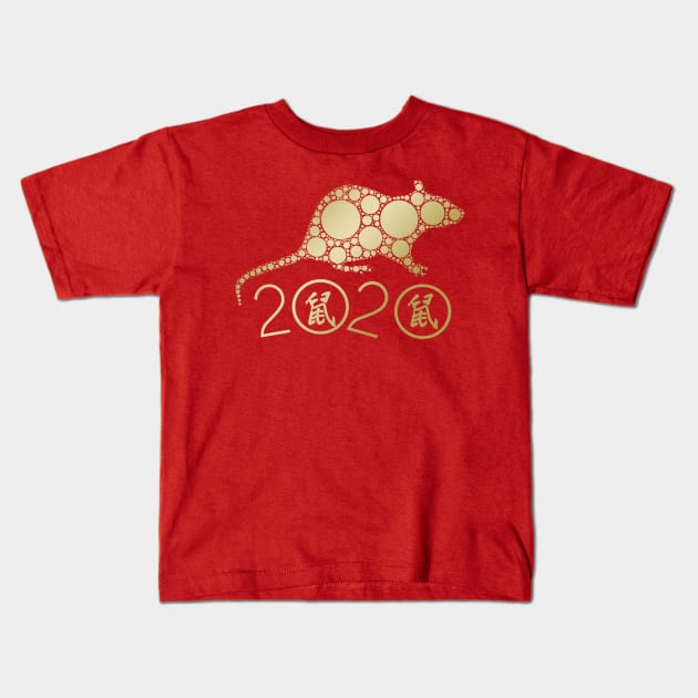 Chinese New Year of The Rat Kids T-Shirt by Nartissima